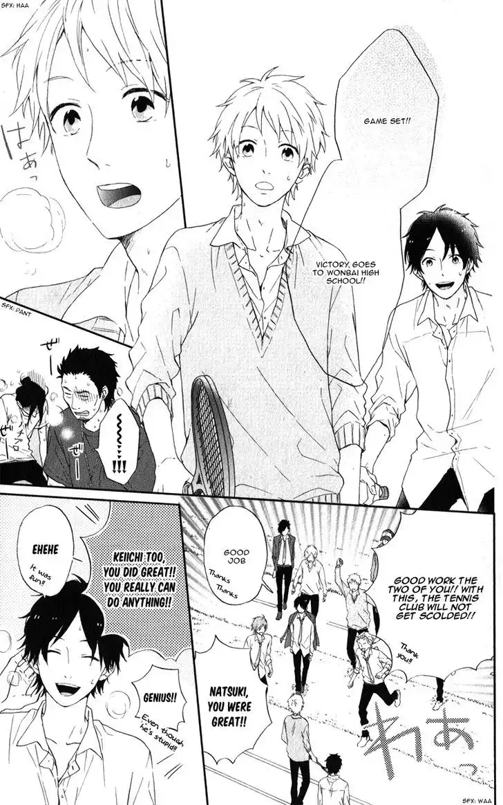 Nijiiro Days (MIZUNO Minami) Chapter 4.5 31